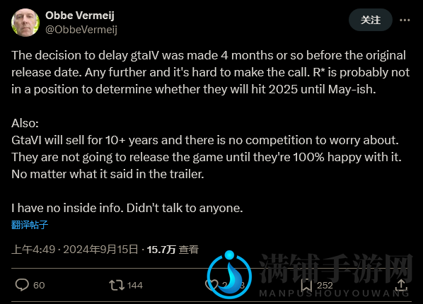 R星老员工：《GTA6》没有竞争对手 未来能卖十年以上