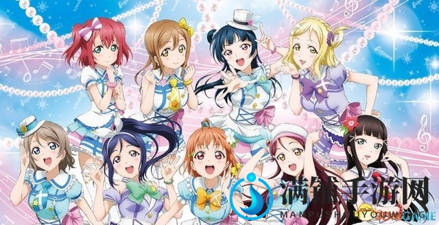 《LoveLive学园偶像祭》新策划启动 3名新偶像公开