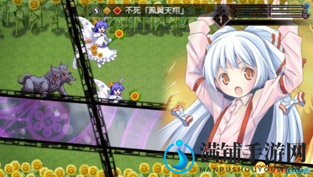 苺坊主全力作！《东方幻想魔录W》6.29日登陆PSV