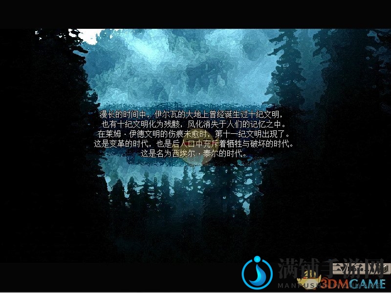 《伊洛纳》详解：农民职业技能剖析