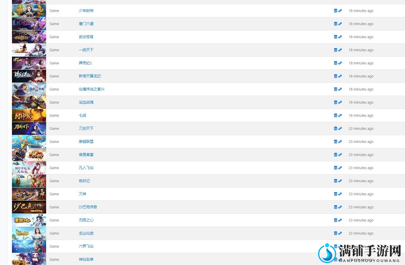 Steam下架53款国产免费游戏 或与Steam国服有关