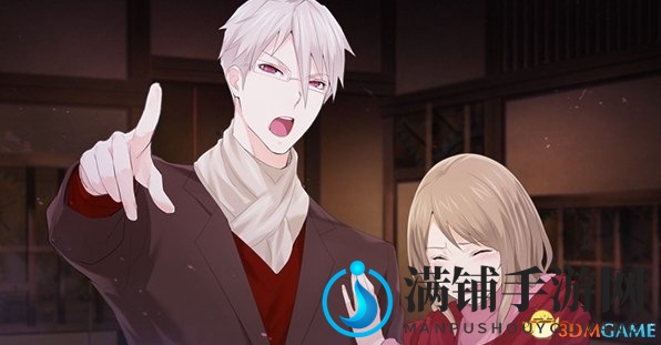 师生妙恋 恋爱冒险《维他命X》最新事件艺图公布