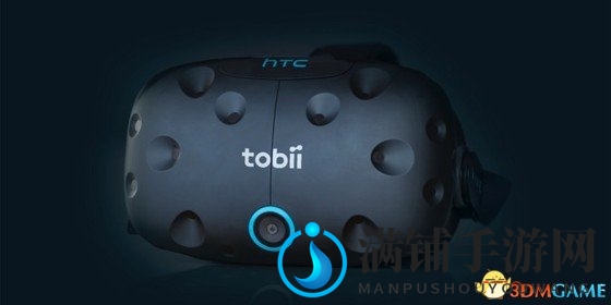 Tobii发布高性能VR4，Vive视线追踪技术升级显著