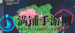 崩坏3异世行记晚风竹林通关图文攻略