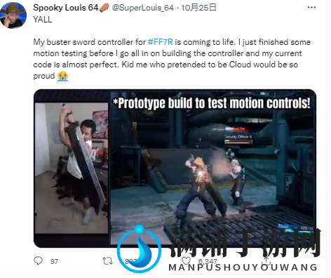 玩家自制破坏剑手柄游玩FF7 效果很中二