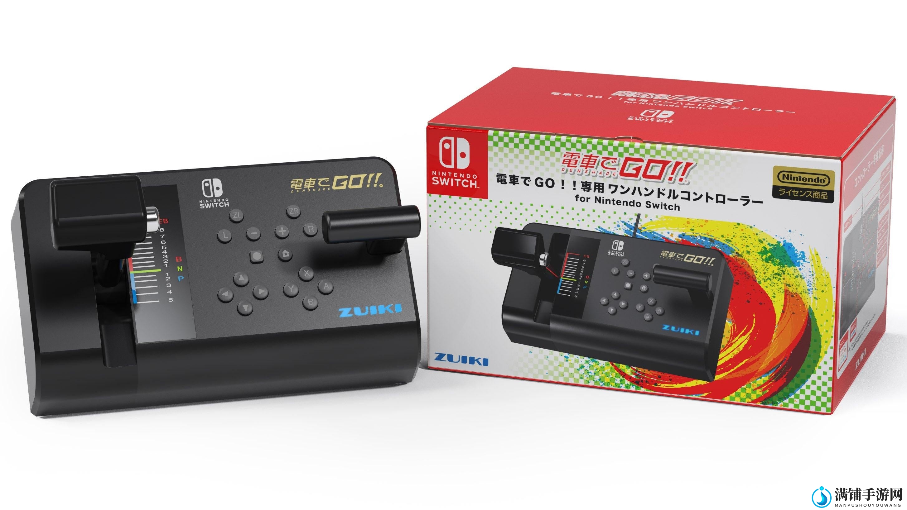 NS《电车GO》专用控制器8月上市 在家体验驾驶乐趣