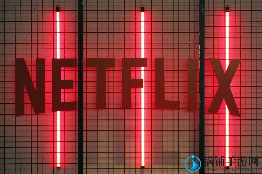 传闻：Netflix取消部分员工查看同事薪酬权利