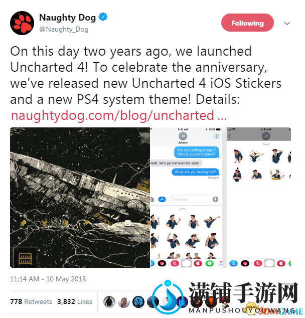 纪念《神秘海域4》发售2周年 官方发德雷克表情包