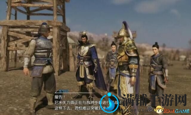 CJ 2017：《真三国无双8》PS4国行版亮相，中文支持同步开启
