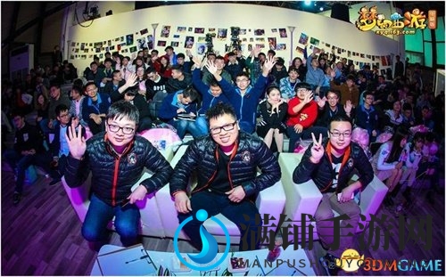 CC直播解说助阵 《梦幻西游》电脑版玩家交流盛典