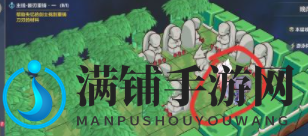 崩坏3异世行记晚风竹林通关图文攻略