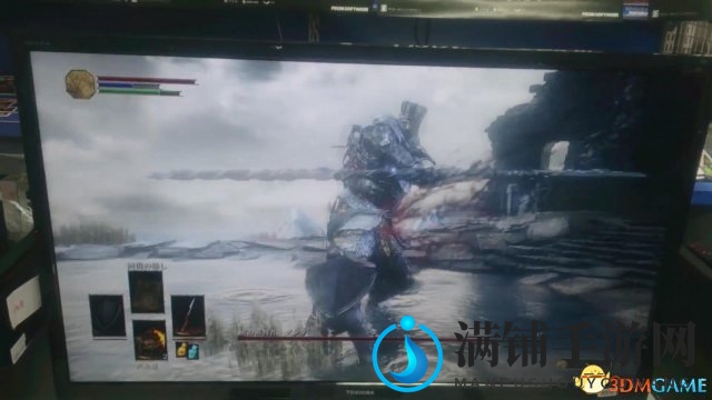 黑暗之魂3