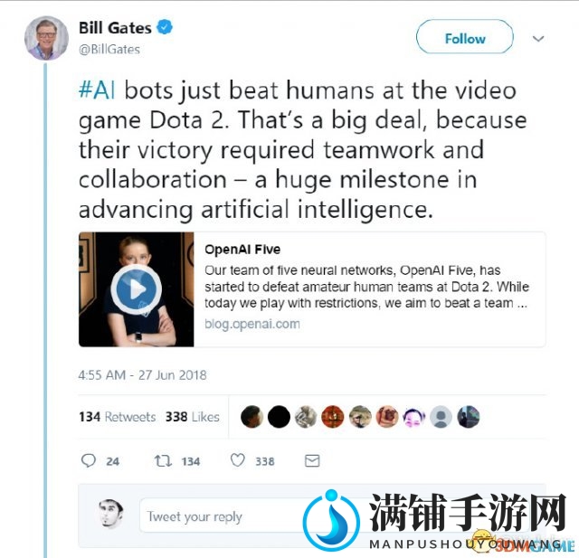 3dmgame
