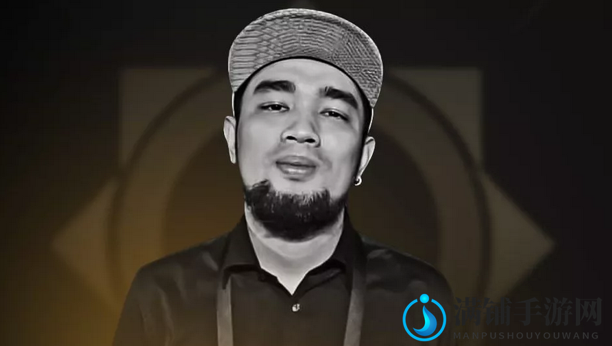 Dota菲律宾解说疫情去世 V社添加语音奖励纪念