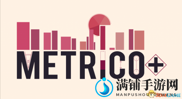 《Metrico+》PS4版即将上市，趣味解谜预告片首曝