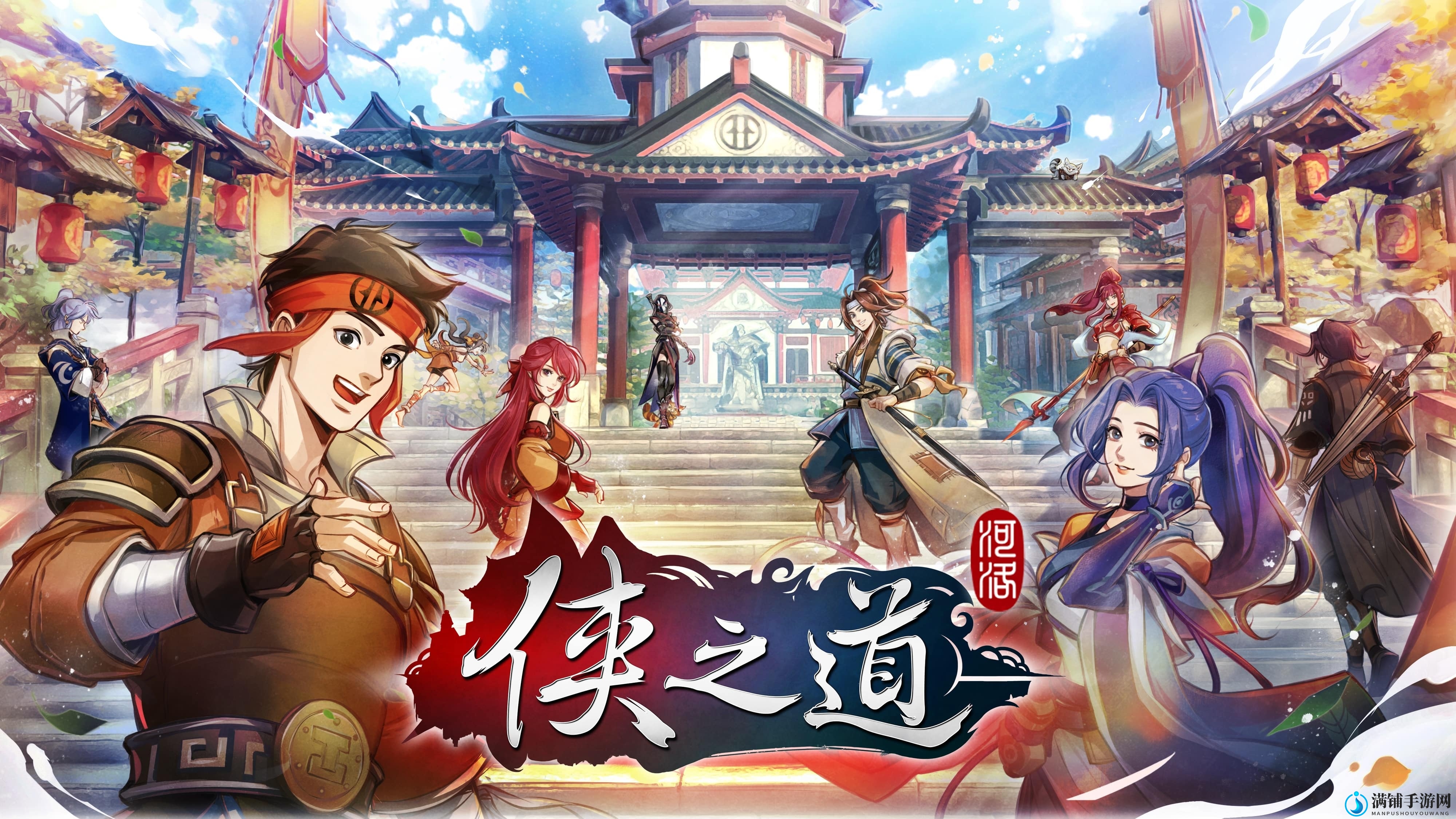 《侠之道》第三年内容4月1日上线 Steam售价调涨至98元