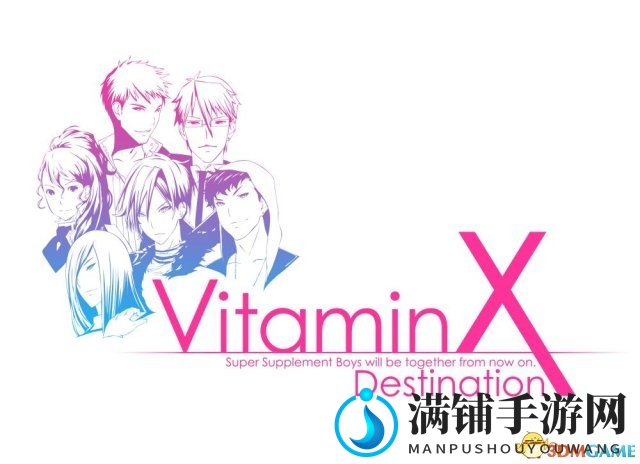 师生妙恋 恋爱冒险《维他命X》最新事件艺图公布