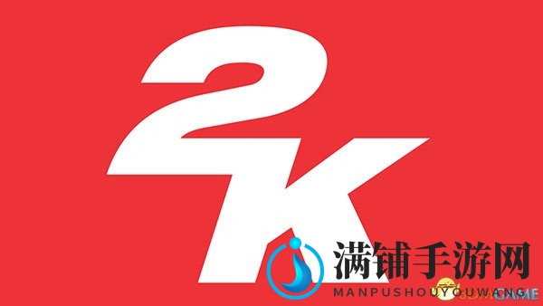 2K新作亮相引期待，揭秘时间锁定2018