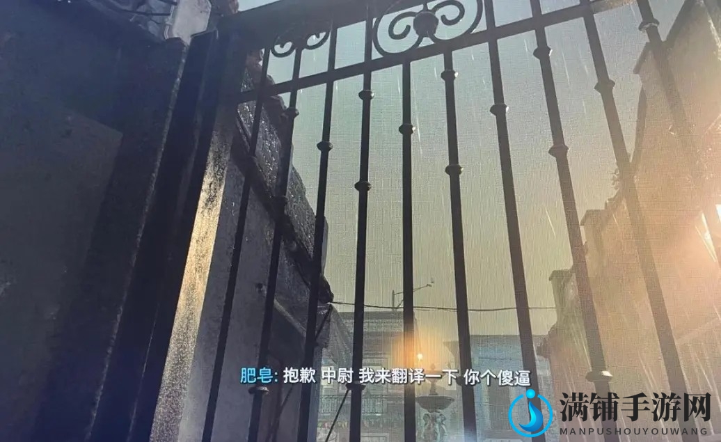 《使命召唤19》简中翻译过于接地气 在网上引发争议