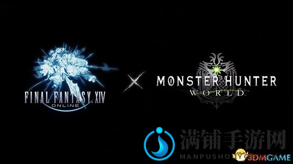 E3盛会揭晓：《最终幻想14》与《怪物猎人：世界》强强联手