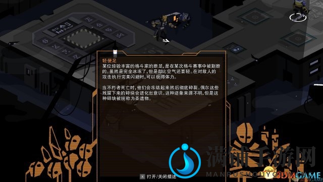 3dmgame