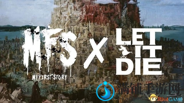 翻墙也要上！PS4《让它去死》最新DLC第2弹公开