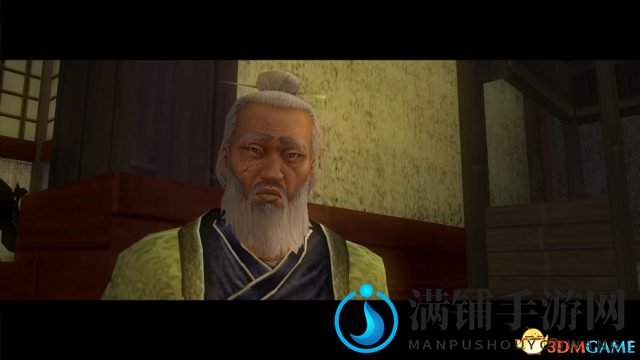 翡翠帝国