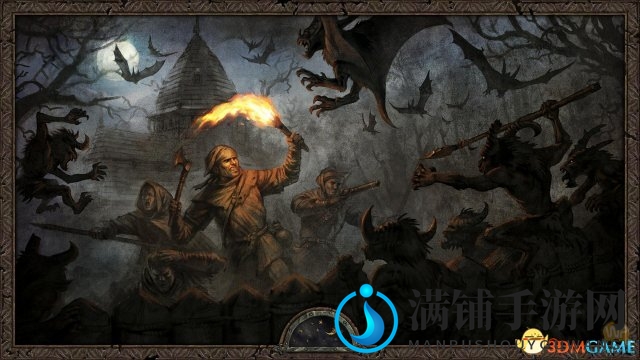 3dmgame