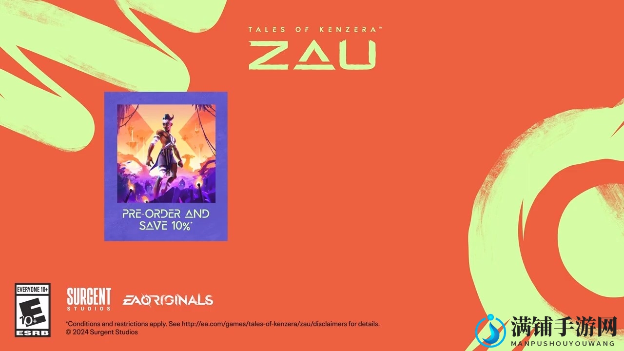 EA《肯泽拉传说：扎乌》上市预告 现已正式发售