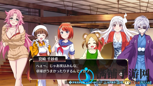 PS4《摇曳庄的幽奈小姐：温泉迷宫》最新情报公开