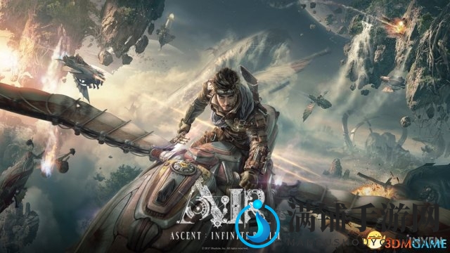 3dmgame