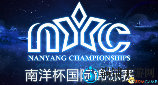 《DOTA2》南洋杯战果揭晓，Secret力克中国队勇夺桂冠