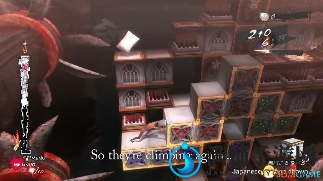 E3 2018：《凯瑟琳：玉体横陈》预告 画面太美了