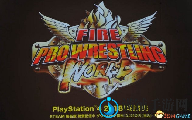 职摔巨星实名上阵 PS4《超火爆摔角世界》X新日摔
