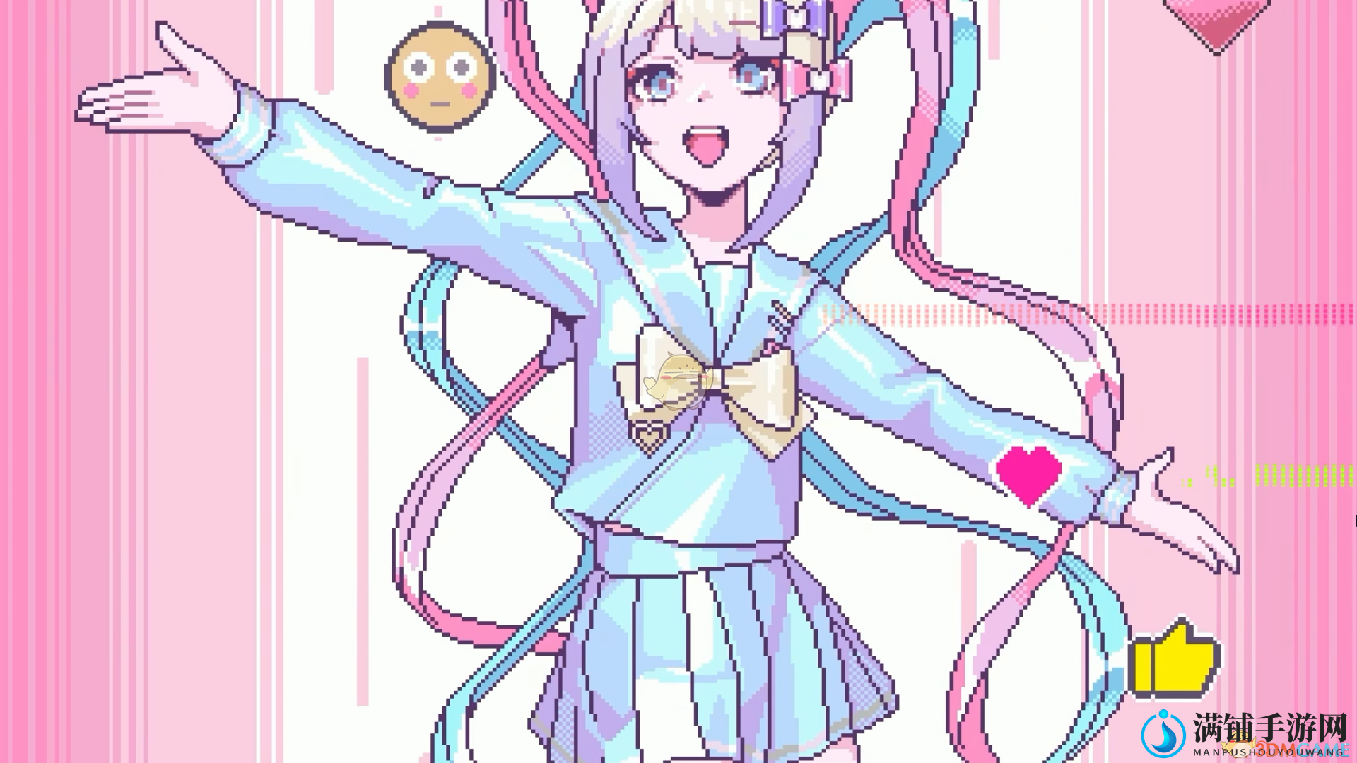 《主播女孩重度依赖》粉丝数达标的事件分享