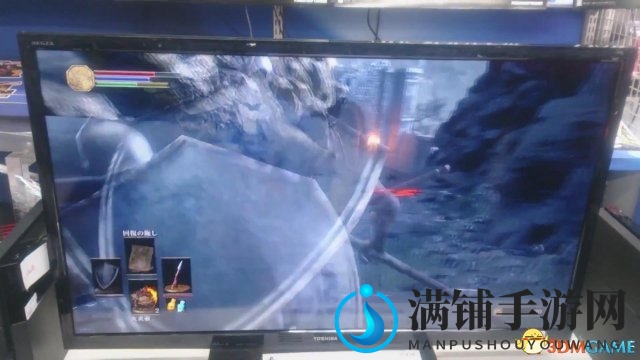 黑暗之魂3