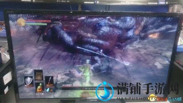 黑暗之魂3