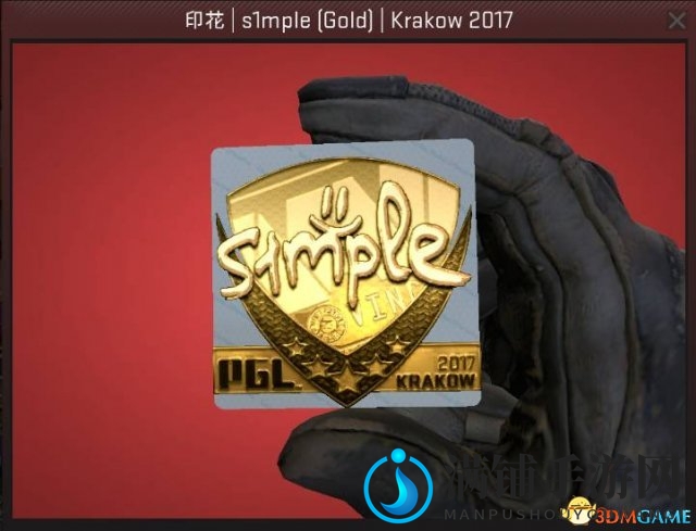 CSGO特锦赛本周揭幕 全新印花及竞猜指南现已上线