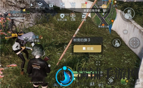 黎明觉醒打车奇遇藏宝图在什么位置