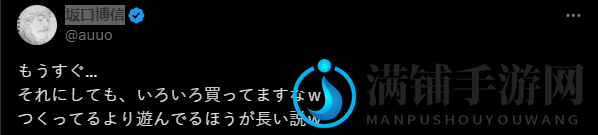 FF生父坂口博信祝贺FF16登PC 意外曝光Steam库存丰富