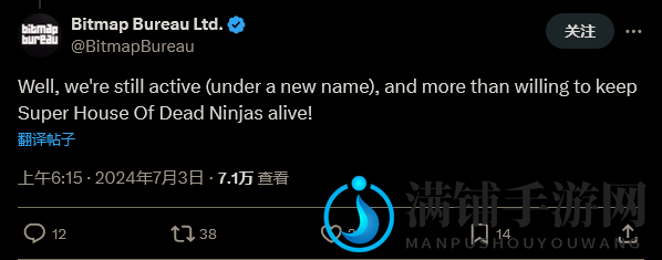 Adult Swim发行再次下架4款游戏 开发者无法自发行