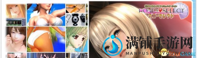 ILLUSION社创新技术，3DCG重塑AV服务新体验