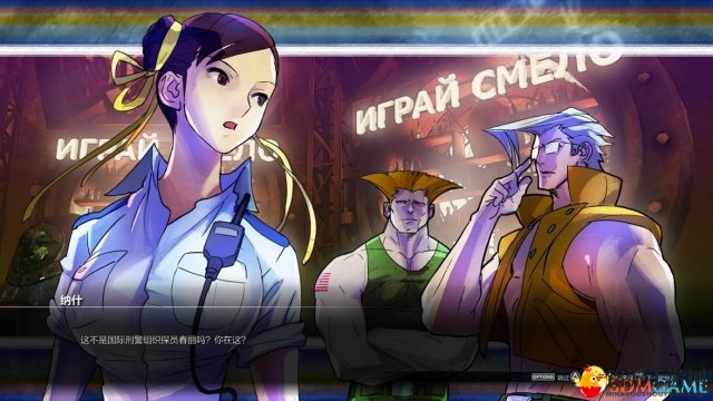 3dmgame
