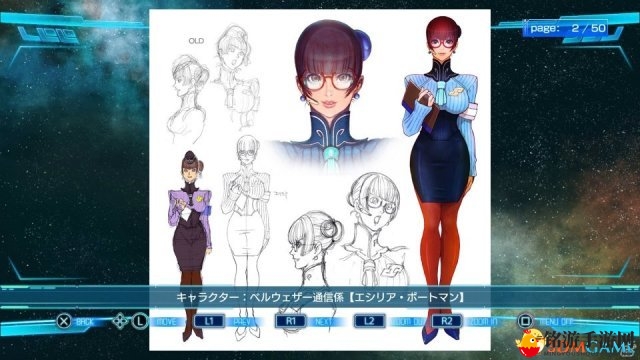 新要素追加！《雷电5：导演剪辑版》PS4版新情报