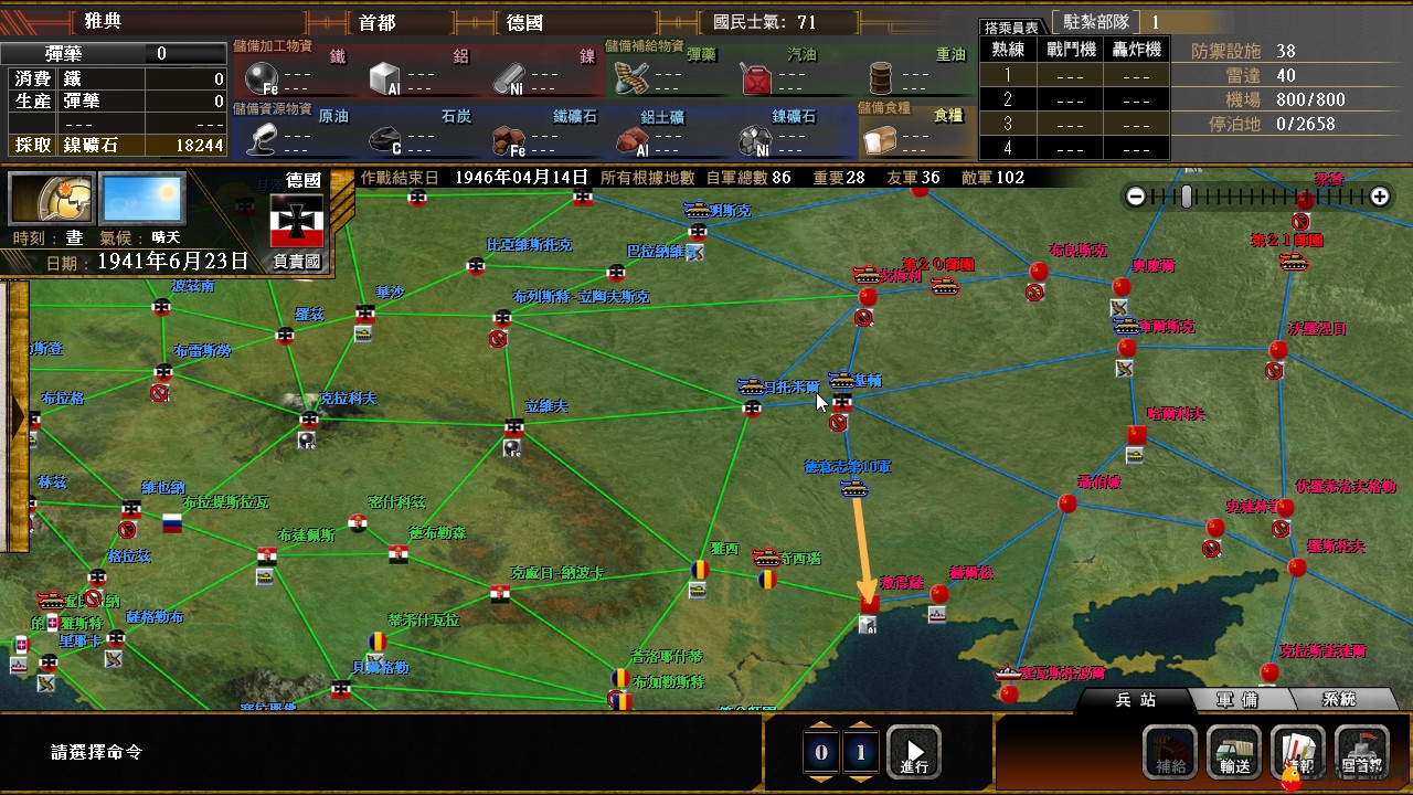 《太平洋之岚6》正式入驻Steam，国区售价58元，简体中文版同步上线