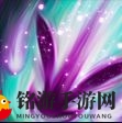 《Dota2》血命之战更新 两名新英雄技能演示放出