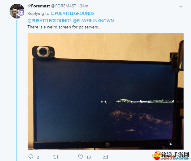 绝地求生维护完成问题