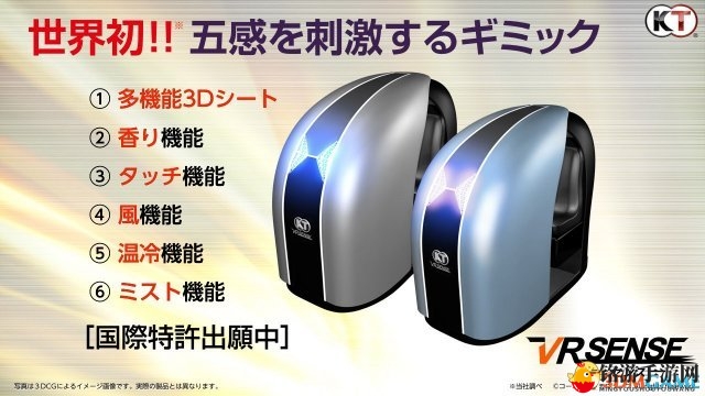 《死或生》领衔，光荣多作即将VR化，玩家狂欢！