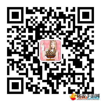 热辣小姐姐撩人暑期档魔域全新赛车皮肤热辣出炉