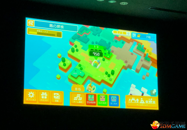 《精灵宝可梦Quest》公布登陆Switch 屏摄图曝光